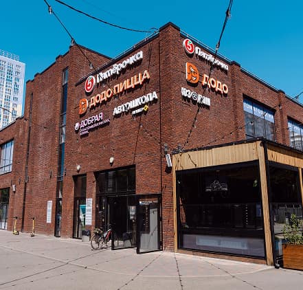 Офис на ЗИП  ул. Карякина, 7